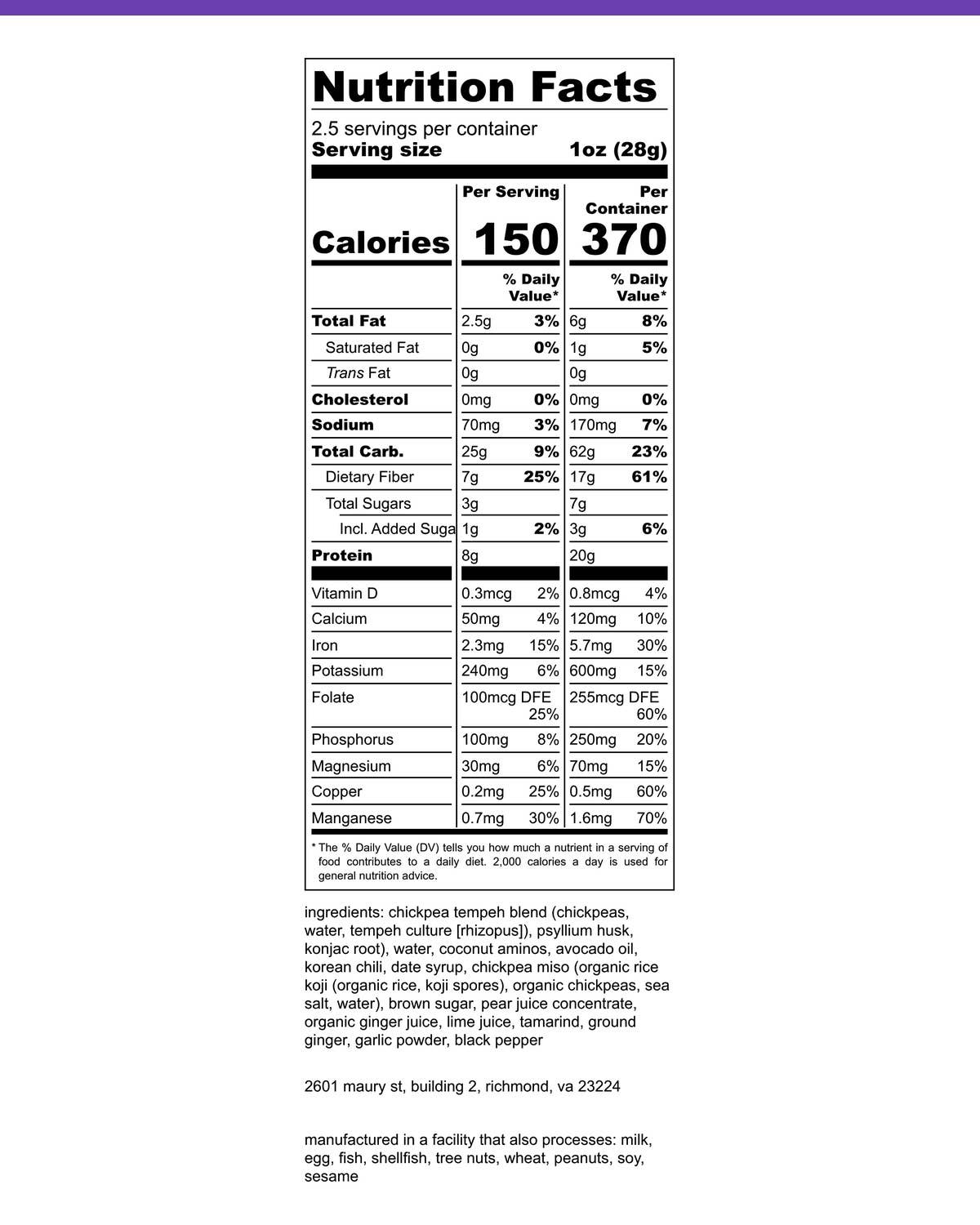 Chaotic Good Tempeh - Bulgogi Tempeh Jerky 2.5 oz