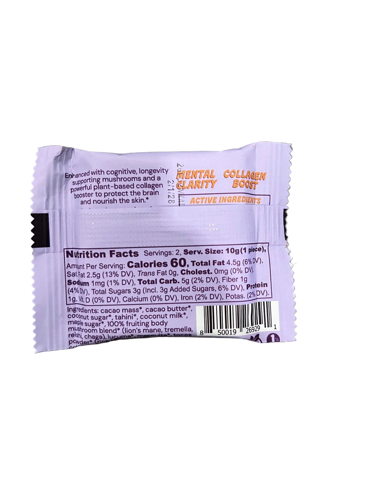 Bene Chocolate - Mini Salted Caramel Mocha Dark Chocolate Bar