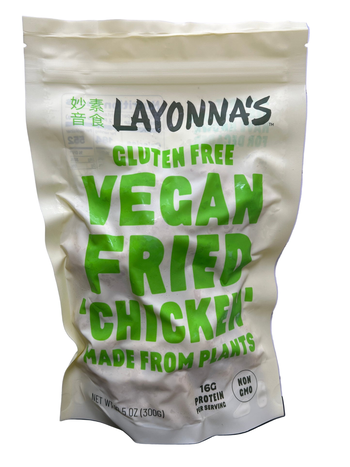 Layonna's Vegan Fried Chicken