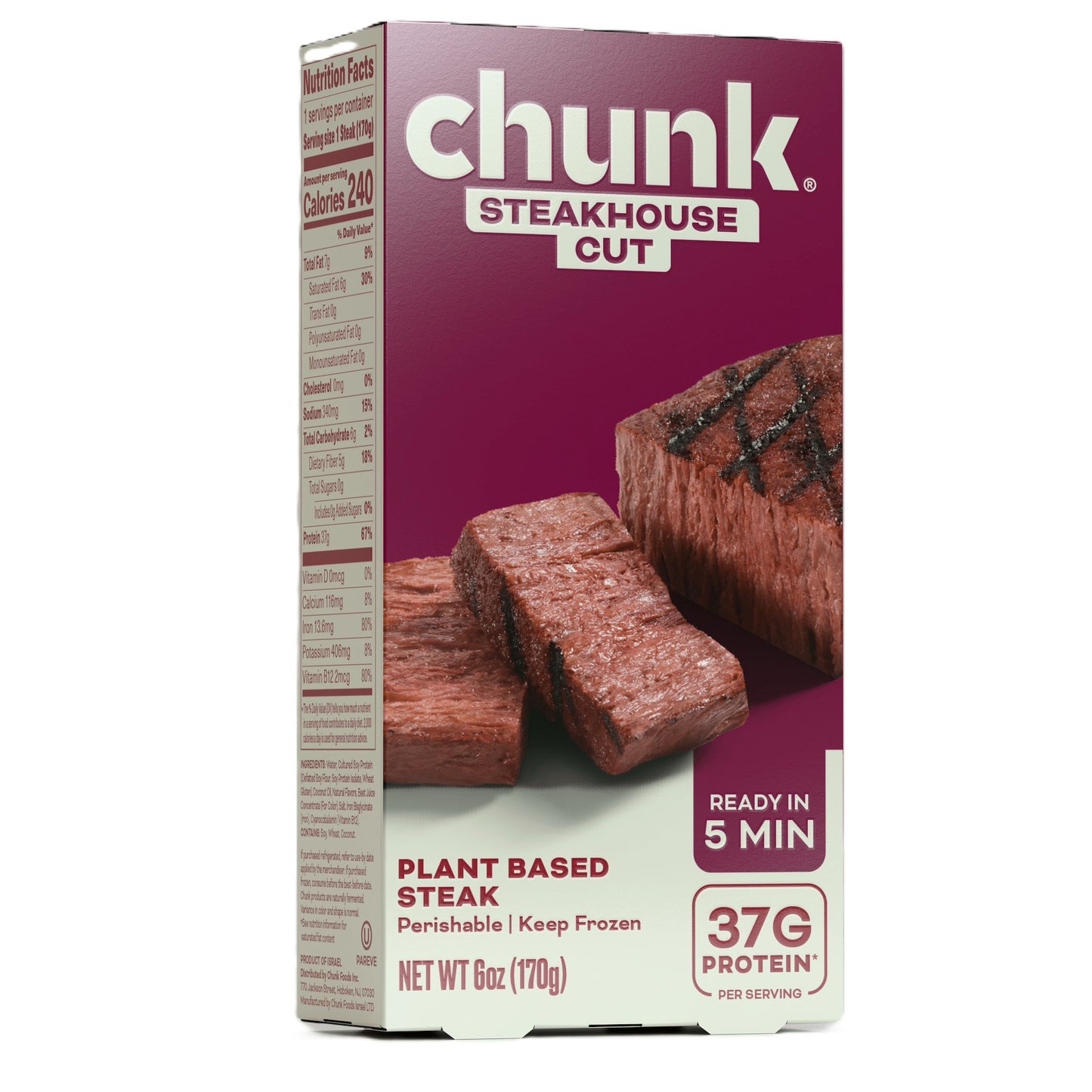 Chunk Steak 6oz single