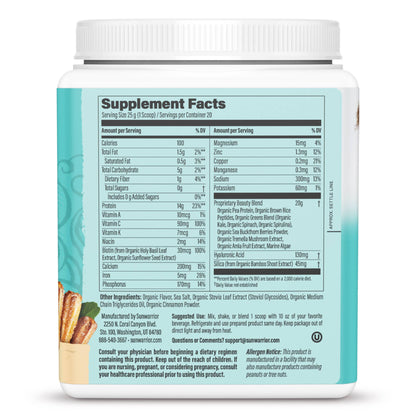 Sunwarrior - Coffee Collagen Drink Powder - Vegan, Plant-Based, Soy-Free