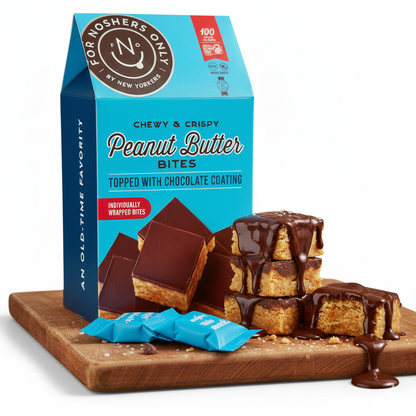 Snackatere - Peanut Butter Bites - Rice Crispies Treat, Vegan, Kosher: Chocolate