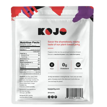 Kojo Jerky - Kojo Vegan Jerky Spicy Chipotle Plant-Based Jerky - 2.4 oz