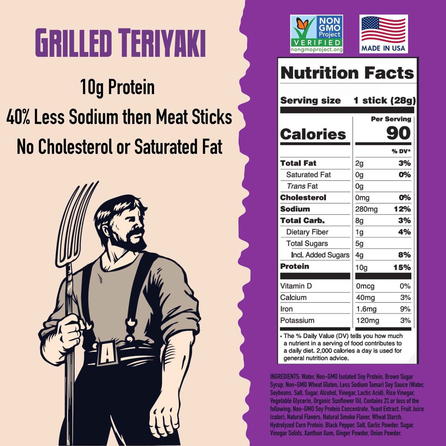 AGRO POWER Jerky - AGRO POWER Sticks - Vegan - Grilled Teriyaki (16 x 1oz)