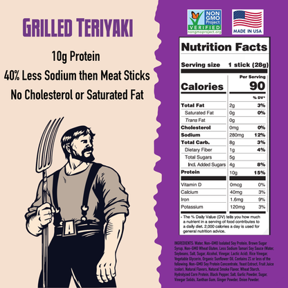 AGRO POWER Jerky - AGRO POWER Sticks - Vegan - Grilled Teriyaki (16 x 1oz)