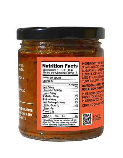 Pure Indian Foods - Tomato Chutney, Certified Organic - 8.8 oz