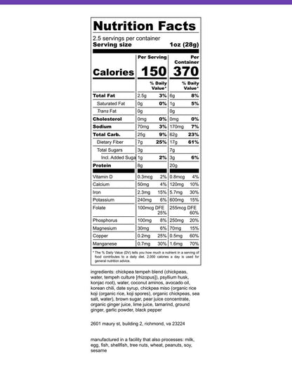 Chaotic Good Tempeh - Bulgogi Tempeh Jerky 2.5 oz
