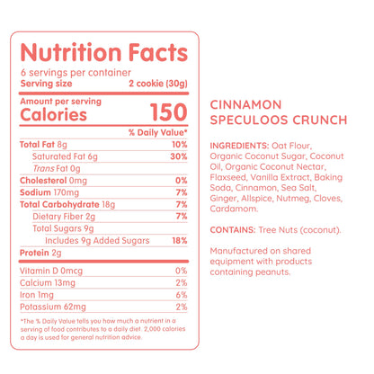 Maxine's Heavenly - Crispy Cinnamon Crunch Cookies - 6.3 oz box