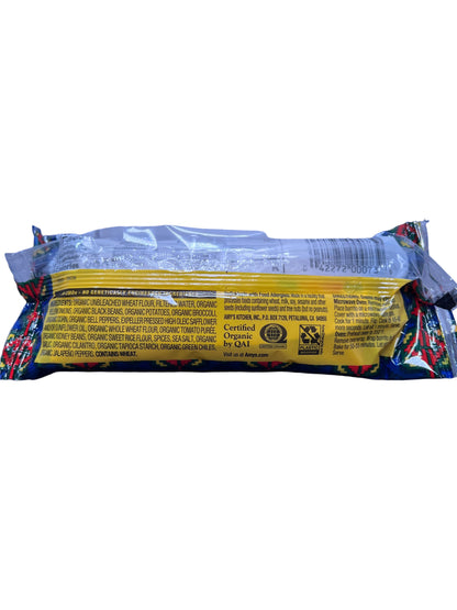 Amy's Vegan Black Bean Burrito