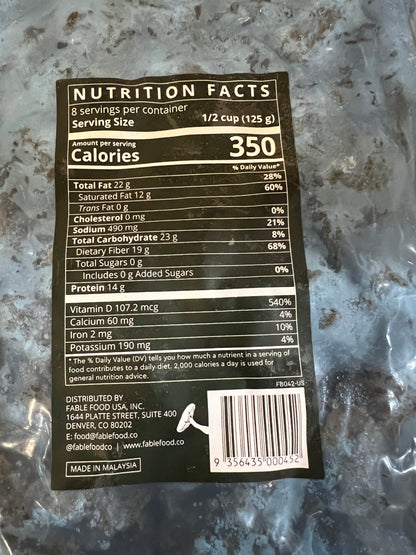 Fable Meaty Pulled Mushroom Bulk Pack