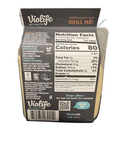 Violife Mediterranean Style