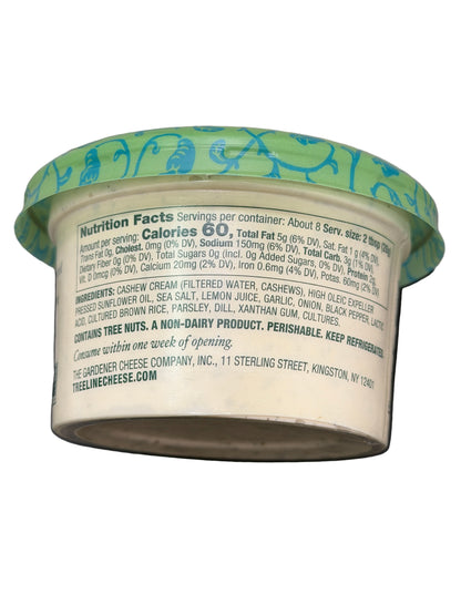 Treeline Dairy-Free Dips - Ranch