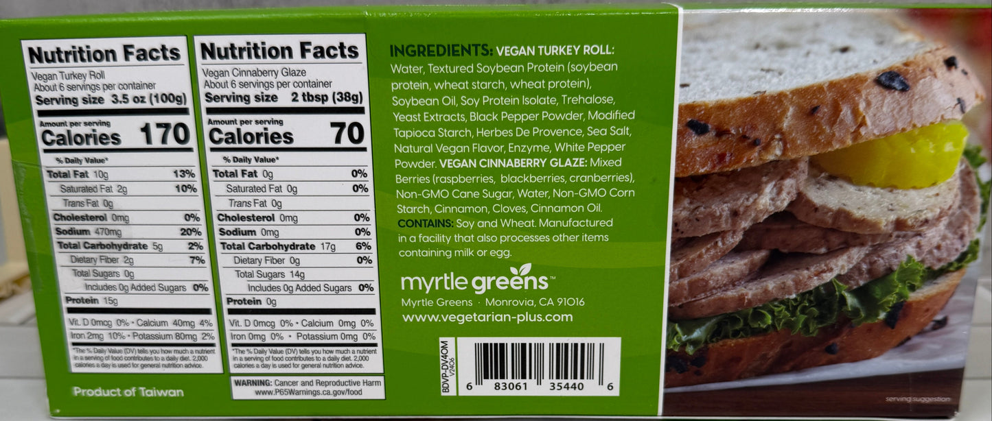 Vegetarian Plus Turkey Roll W/ Glaze