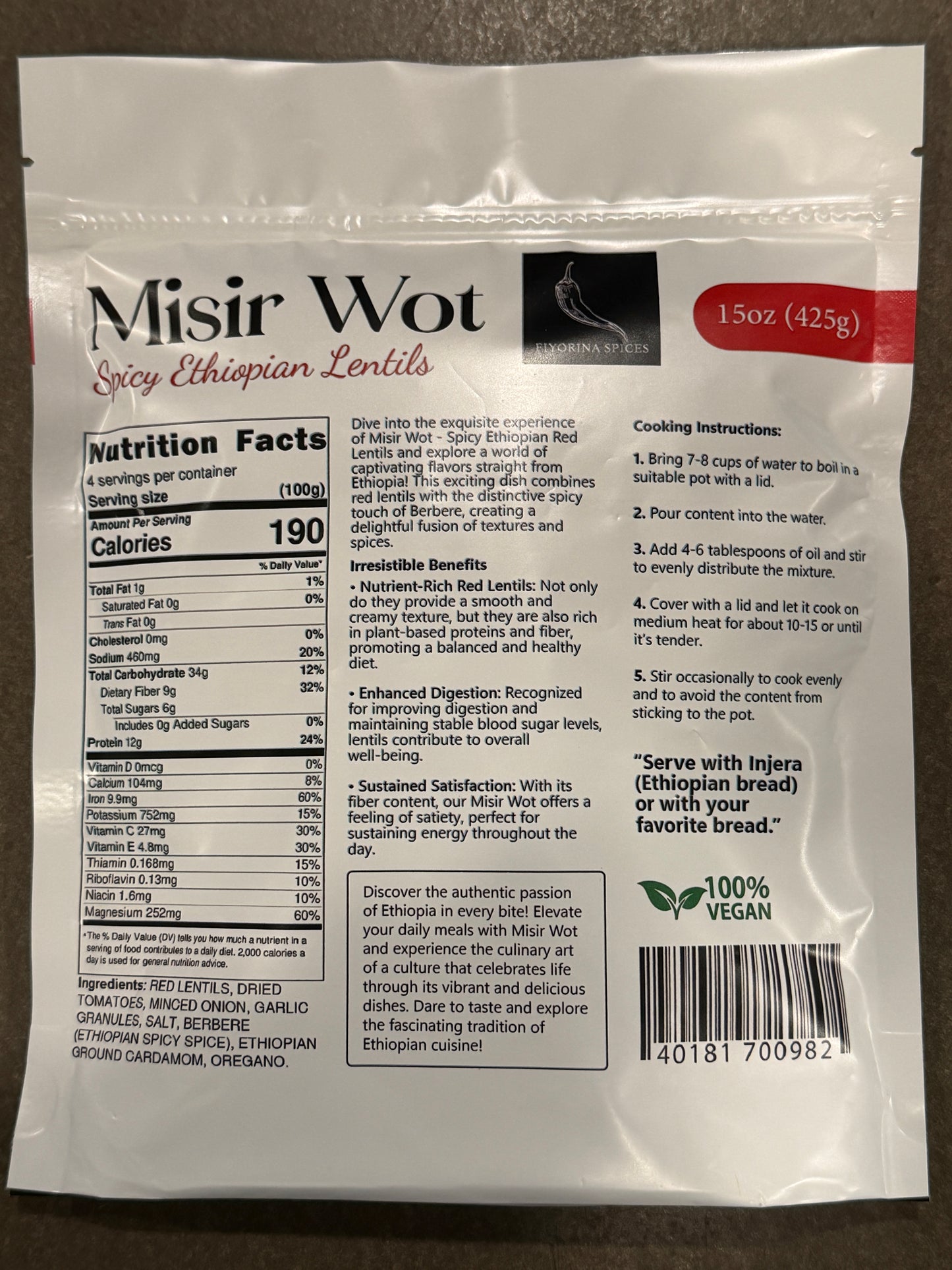 Misir Wot Spicy Ethiopian Lentils