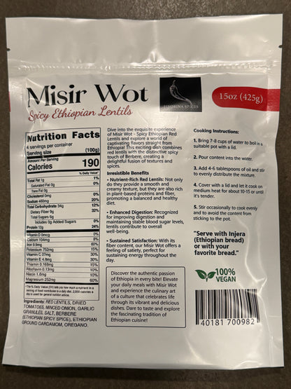 Misir Wot Spicy Ethiopian Lentils