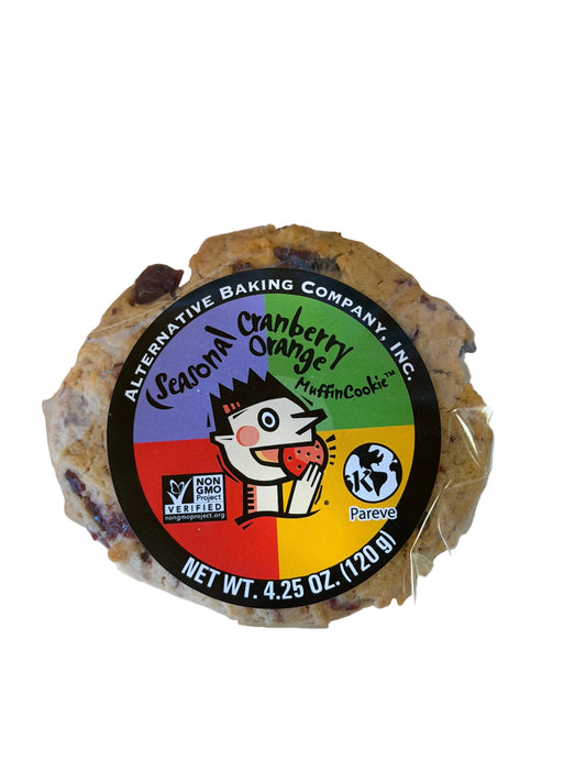 ABC Seasonal Cookie