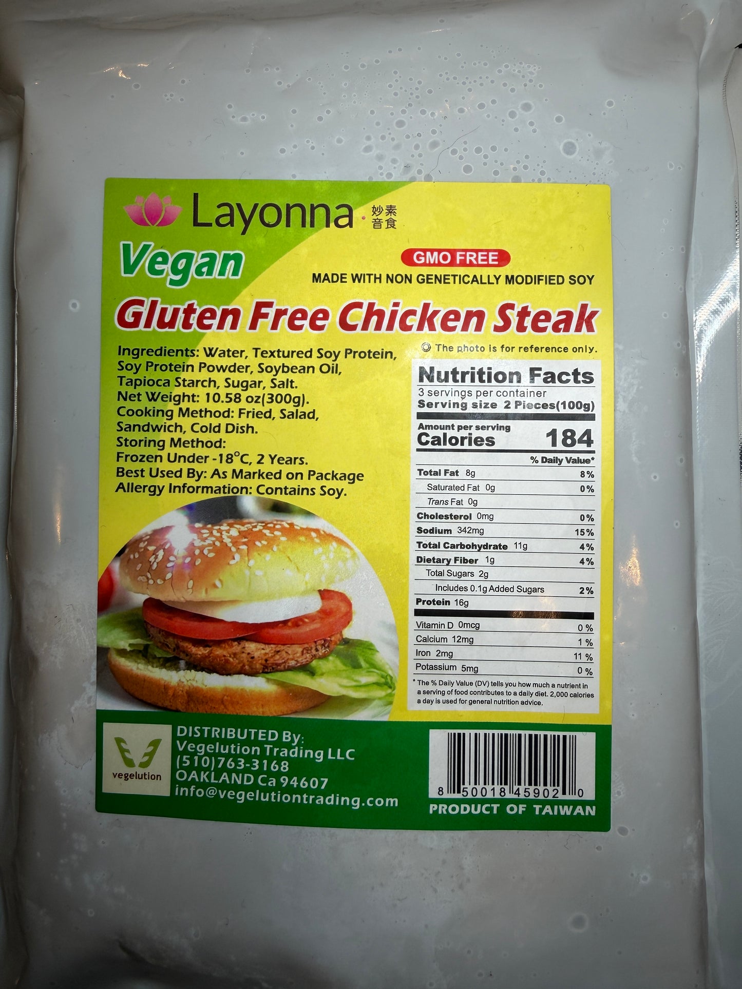 Layonna's Vegan - Chicken Steak
