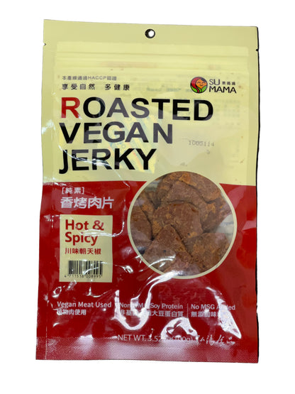 Su Mama Roasted Vegan Jerky - Hot & Spicy