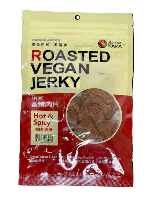 Su Mama Roasted Vegan Jerky Hot & Spicy