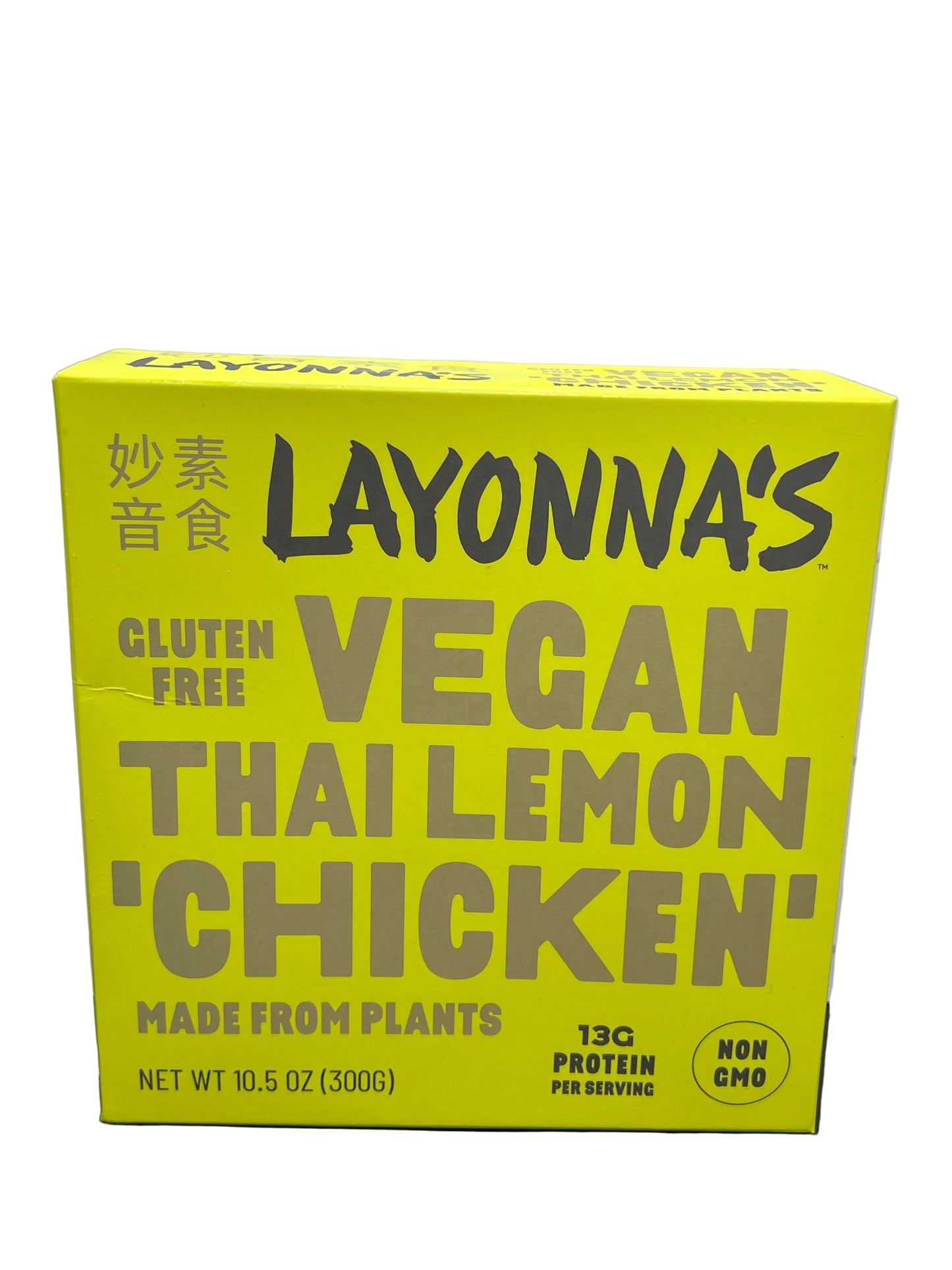 Layonna's Vegan Thai Lemon Chicken