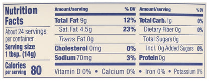 Miyoko's Creamery - Oat Milk Butter
