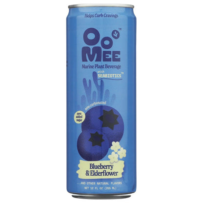 Oomee - Blueberry Elderberry