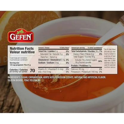 Gefen Orange Jell