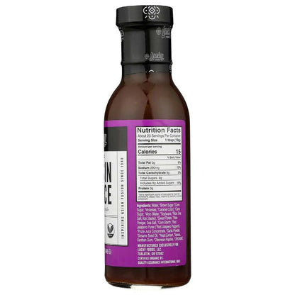 Lucky Foods Hoisin Sauce