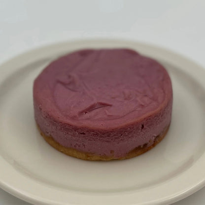 Cultured Kindness - Ube Cheesecake