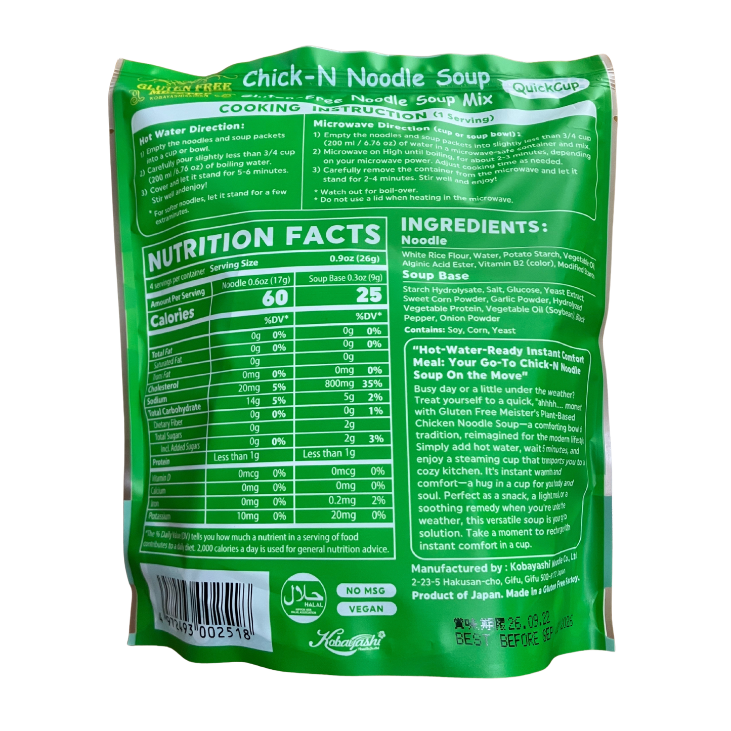 Gluten Free Meister - Chick-N Noodle Soup 12pk