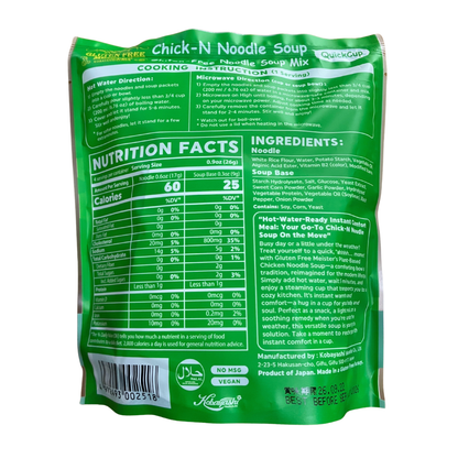 Gluten Free Meister - Chick-N Noodle Soup 12pk