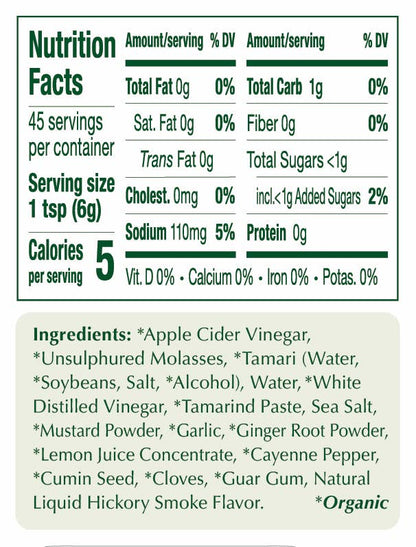 Portlandia Foods - Portland Vegan Organic Worcestershire Sauce
