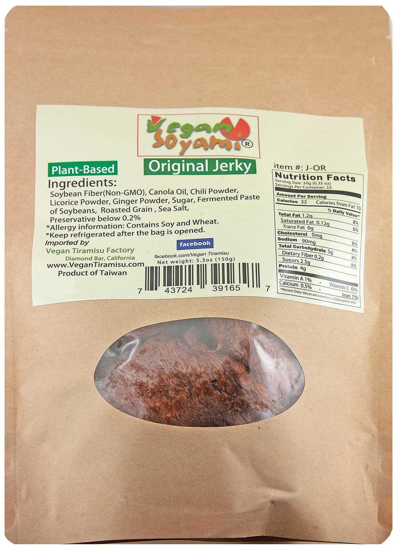 Vegan Tiramisu - Vegan Soyami Jerky (Orginal)