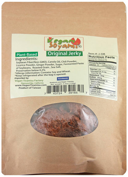 Vegan Tiramisu - Vegan Soyami Jerky (Orginal)