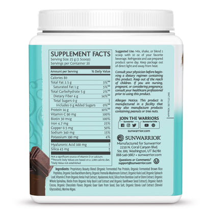 Sunwarrior - Chocolate Fudge Collagen Drink Powder - Vegan, Plant-Based