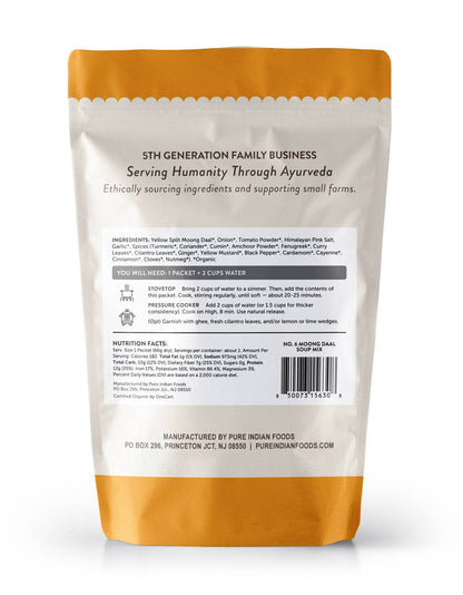 Pure Indian Foods - OnePot Lentil Soup, Single Pack, Ready-to-Cook, Certified Organic: No. 6 - Yellow Split Moong Daal + Our Family Spice Blend