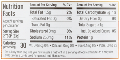 Credo Foods - Oat Milk Queso Medium: Medium