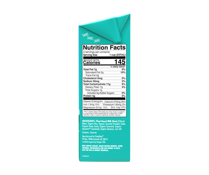 Kiki Milk - Kiki Milk Unsweetened - 32oz
