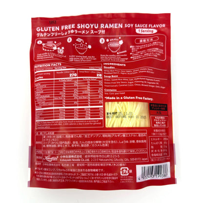 Gluten Free Meister - Instant Ramen-SHOYU 24-pack (Vegan/Gluten Free)
