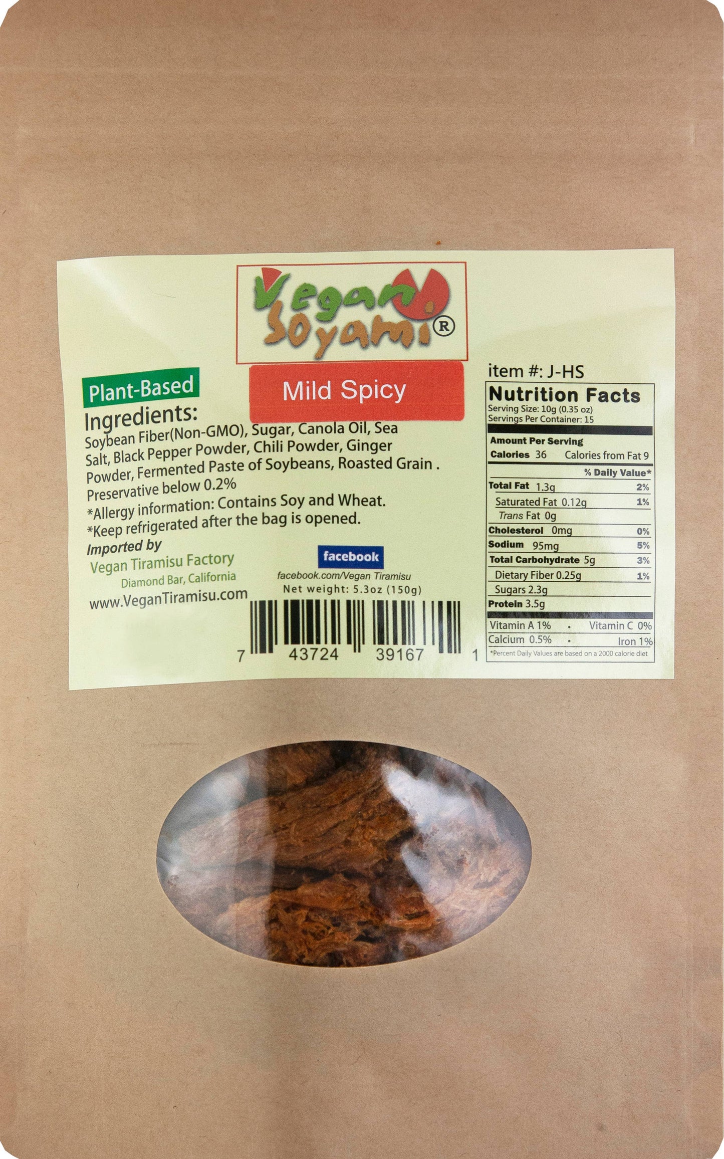 Vegan Tiramisu - Vegan Soyami Jerky (Mild Spicy)